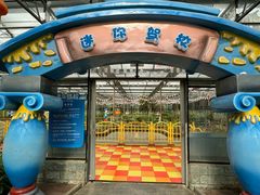 -南宫五洲植物乐园