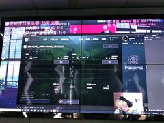 -玖号网咖(诚基店)