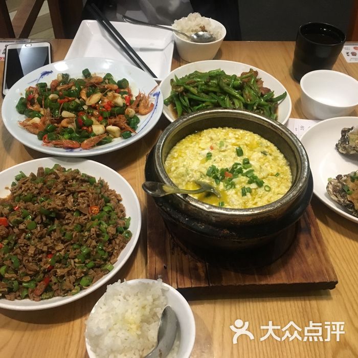 7017味道工厂石锅烧嫩豆腐图片-北京建德菜-大众点评网