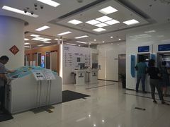 -中国建设银行(北京朝阳支行)