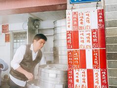 -達揚原味燉品(文明路店)