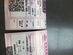 -万达影城(IMAX激光铁西万达广场店)