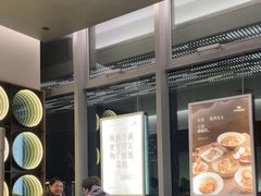 -ITARU食堂·定食料理(西丽店)