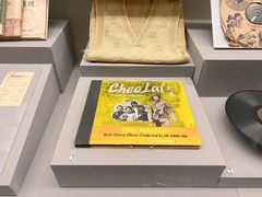 -中国人民抗日战争纪念馆