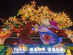 -西安城墙·碑林历史文化景区