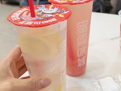-凤凰路何眼镜香辣蟹(花果园店)