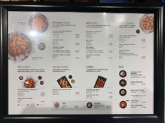 -Kyochon1991校村(共和路店)