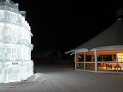 -中旅松花湖滑雪场