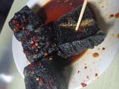 -五娭毑臭豆腐(黄兴南路店)