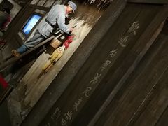 -四渡赤水纪念馆