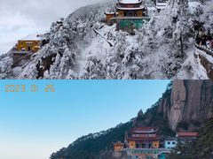 -九华山风景区
