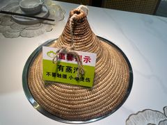 -花菇朵 ll 野生菌火锅·精品云南菜(后沙峪店)