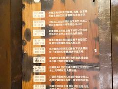 -临家闽南菜(翔安店)