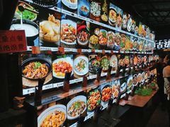 -园林美食城·本土农家菜(杨和镇店)