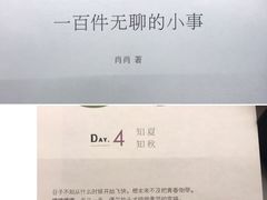 -新华文创·光的空间