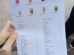 -喜茶(珠海华发商都店)