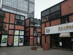 -海上海弘基休闲广场