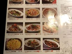 菜单-老头儿油爆虾·知味杭州(爱琴海购物中心)