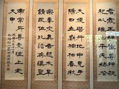 -李叔同故居纪念馆