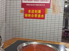 -储奇门鳝鱼火锅(总店)