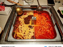 -海底捞火锅(万象城店)