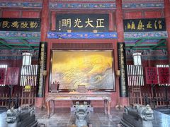 -开封府