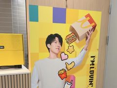 -麦当劳(季华好又多店)