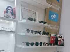 -美式眼镜·授权蔡司.依视路.尼康.豪雅.明月(南翔印象城店)