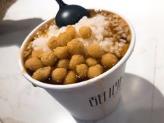 -甜心闲生传统手工冰粉(奎星楼店)