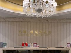 -名流健康高端体检中心·名宾门诊·健康管理