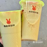  书亦烧仙草的慕斯奶冻新品，真的爱惨了！