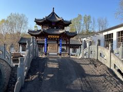 -爱新觉罗皇家博物院