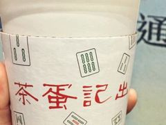 -万宝财富商业广场