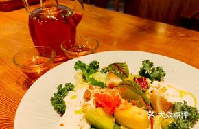 Sour Coconut Fruit and Vegetable Salad