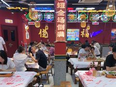 -饶福记·南昌烧烤大排档(九龙湖土著店)