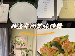 -王府茶楼茶宴·创意菜(大观园总店)