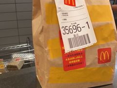 -麦当劳(小白楼店)