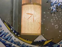 -炼瓦家日式烧肉·寿喜烧(融创精彩天地店)