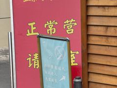 -正宗忘不了老鹅(梅岭店)