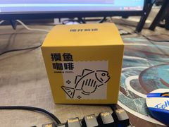 -蓝猫电竞网咖(川大店)