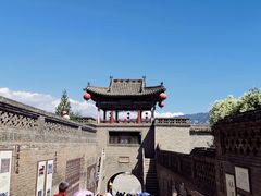 -山西王家大院