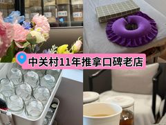 -席仁堂推拿按摩脊柱调理(世纪科贸大厦店)