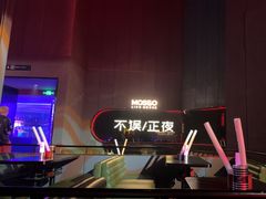 -MOSSO·Liveshow(M3香港广场店)