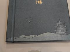 -黄鹤楼湖北特色菜(高碑店)