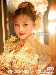 点击看大图 -弥雾·Nebula·西服婚纱定制