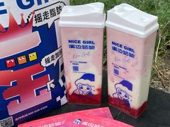 -溪边姑娘·拉丝酸奶水果捞(春熙路店)