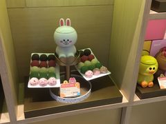 -哈根达斯(皇城恒隆广场店)