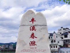 -梅州天地人花园酒店(梅县人民广场店)