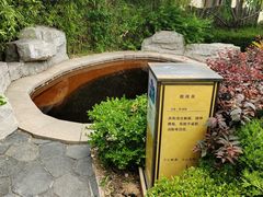 -大连金石滩绿发温泉假日酒店