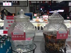 -玫瑰花园自助烤肉(顺义鑫海韵通店)